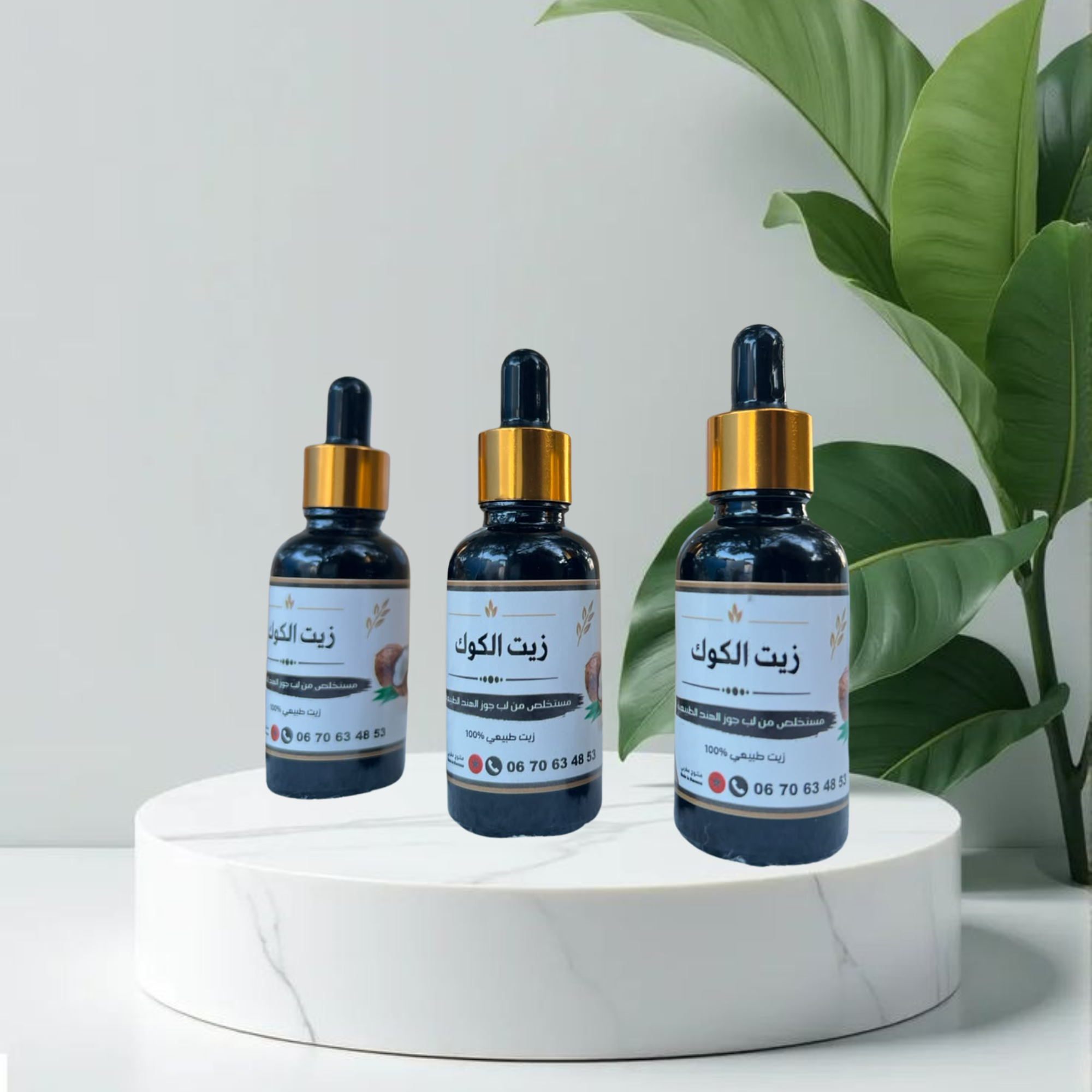 Huile de Coco 30ml   زيت الكوك