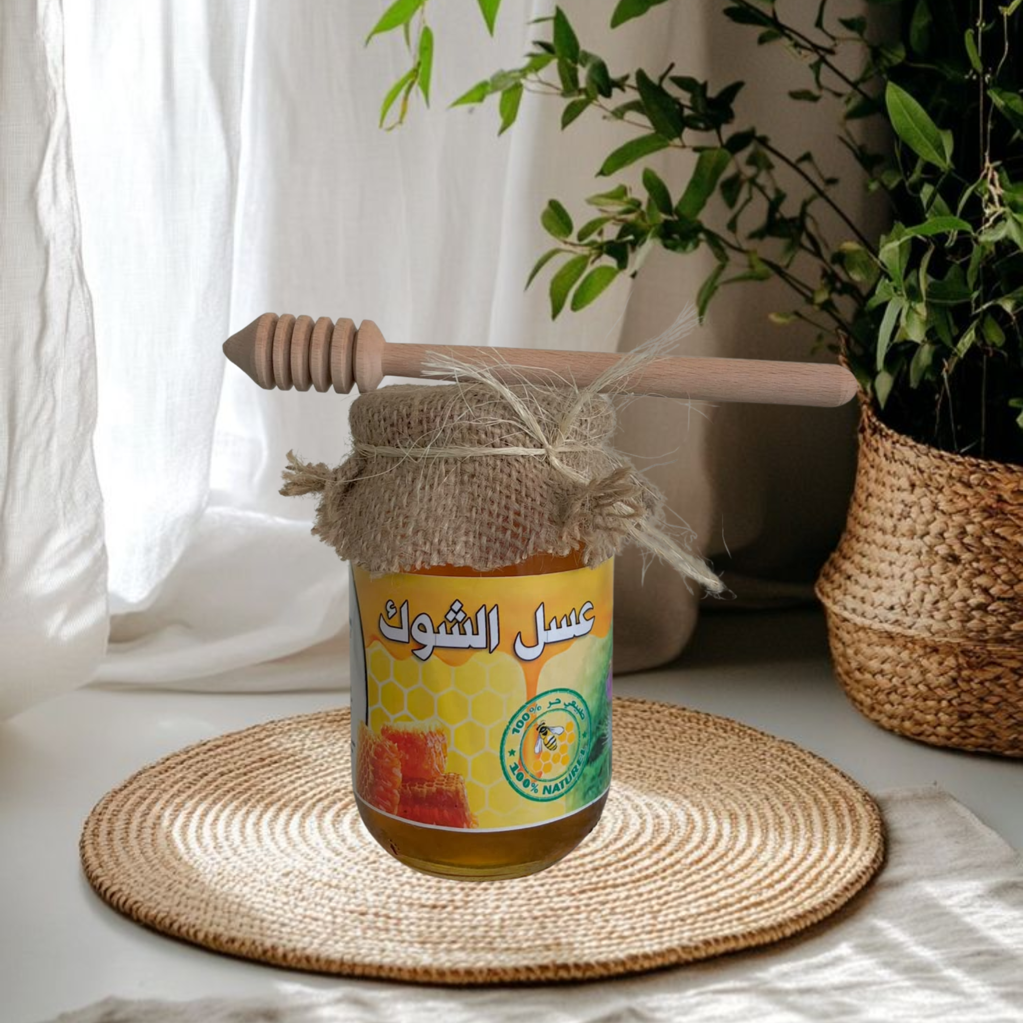 عسل الأشواك / Miel d'Épineux (Miel de Chardon)