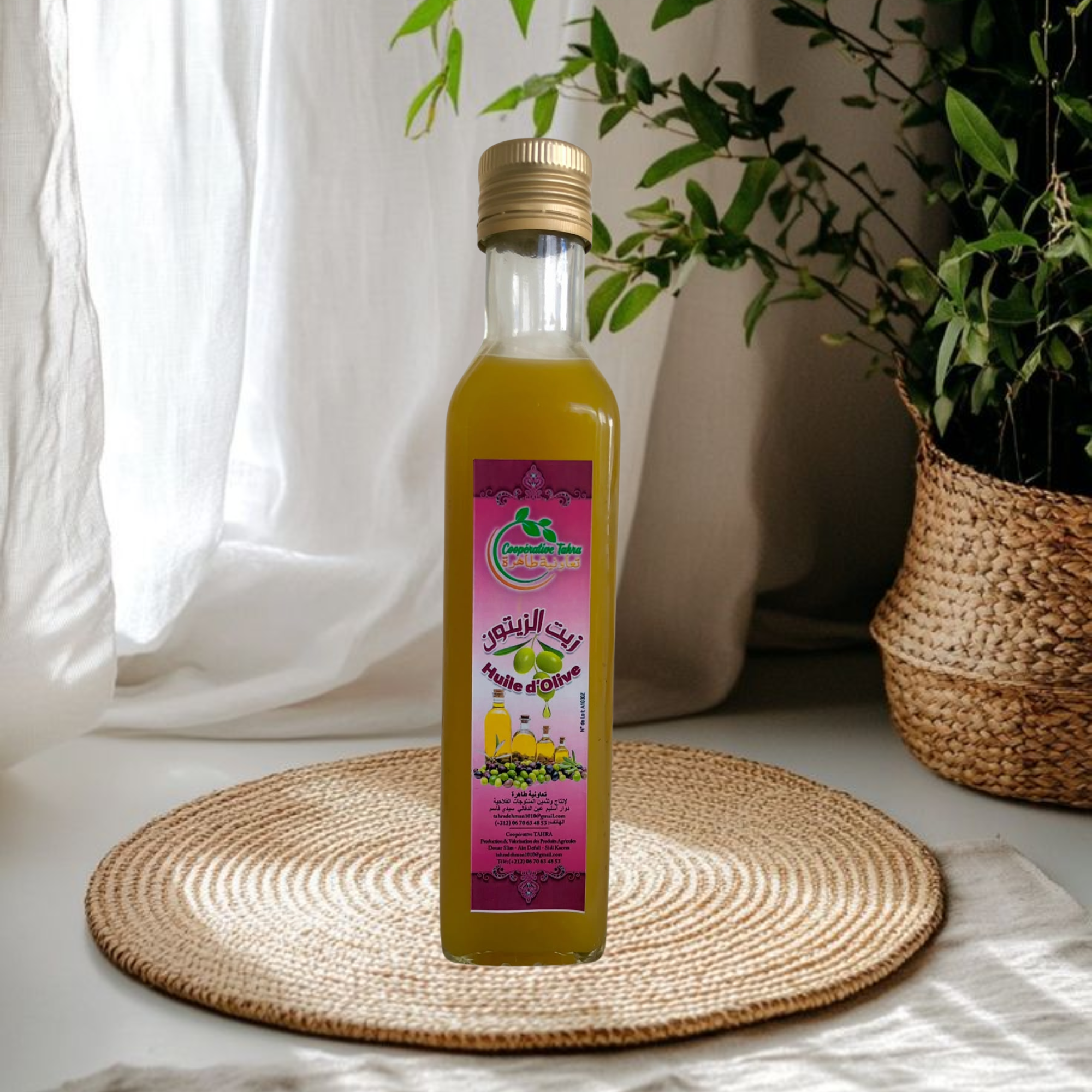 زيت الزيتون / Huile d'Olive Extra Vierge